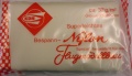Superleichtes Bespann-Nylon, gelb