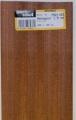 MAHAGONI-Furnier 500x100x1.5 mm