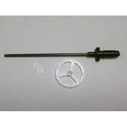 Blade Oberer Rotorkopf, Welle innen m.Zahnrad u.Unterlegsch.