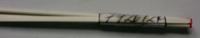 5 Stück Plastik-Profil, halbrund, Ø 2 mm, 1 m lg.