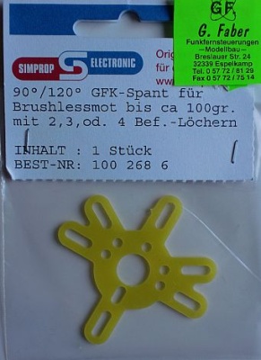 GFK-Motorspant - MS 90°/120°