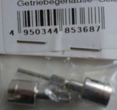GETRIEBEGEH-USE-GELENKE