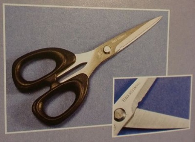 Miniatur-Präzisions-Schere mit Micro-Verzahnung