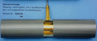 Querstromruder 180 mm, messing, wartungsfrei