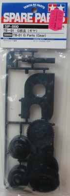 G-TEILE GETRIEBE TB01