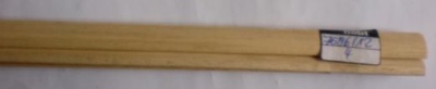 Tropfenprofil 5x12mm, 1 Stück