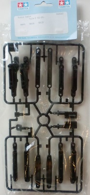 E-Teile f. 58093, 58106, 58122