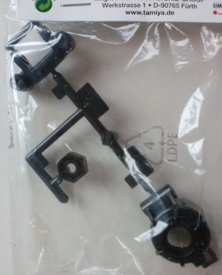 B-Teile Super Fighter G DT -0
