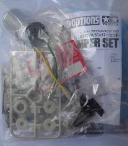 Kit De Roulements Céramique FastEddy Tamiya Aqroshot DT-03 – Scellés Caoutchouc, TFE3990