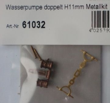 Wasserpumpe, doppelt, Höhe 11 mm, Metall