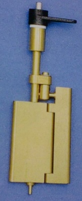 Beckerruder, einzeln, messing Ø 120 mm