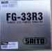 SAITO FG 33R3     33ccm  (siehe mehrere Fotos)