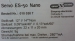 Servo - ES-50 Nano - noch 1 x vorrätig  /1.1.2024  -
