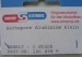 Hecksporn Aluminium klein