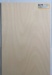 Birken-Sperrholz 600 x 300 x 3.0 mm, 3-fach verleimt