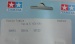 E-Teile f. 58093, 58106, 58122