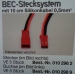 BEC-Buchse mit 10cm Kabel, 5 Stück