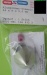 Aluspinner-Classic - 34 x 8 x 5 mm,