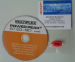Power Peak EQ-BID 12V/230V