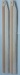 Hauptrotorbl.Mosk.XXL 585L 1 Paar  -  Sonderangebot -