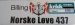 Norske Löve 1:75 ltd. Edition  (Länge 101 cm)