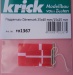 Flaggensatz Dänemark 25x40 mm/15x30 mm