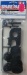 G-TEILE GETRIEBE TB01