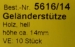 Geländerstützen (Holz) hell, 14 mm hoch, 10 Stück