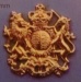 Wappen 41x40mm, 1 Stück, (Tombak)