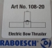 Querstromruder 12 mm mit  Motor