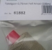 Takelgarn 0,75mm hell Amati (100 m) - vorrätig /1.1.24 -