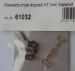 Wasserpumpe, doppelt, Höhe 11 mm, Metall