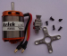 MAX Aero BL Motor A356 800 KV