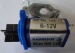 Querstromruder 12 mm mit  Motor