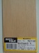 BOOTSDECK 1,0h/0,6d, Länge 1 m, Breite 15 cm (2 x 7,5 cm)