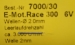 Elektromotor Race 300   6V