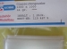 GLASSEIDEN-GEWEBE  49 g/m², 1 x 1 m
